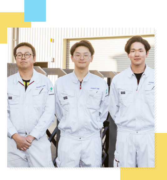 2024年7月入社